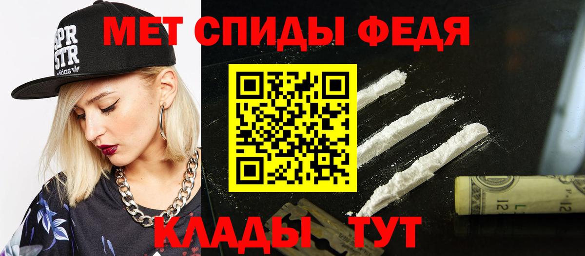 Азов  АМФЕТАМИН Розовый  hydra ссылки  АМФЕТАМИН  Вход с VPN  АМФЕТАМИН 