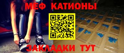 наркотики Лесосибирск