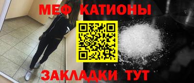 наркотики Лесосибирск