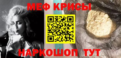 прущая мука Ливны