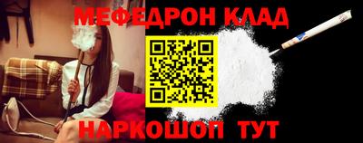 наркотики Лесосибирск