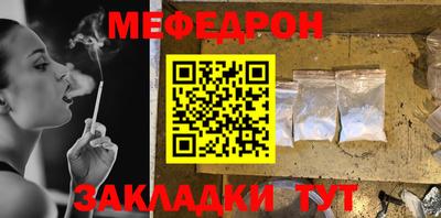 наркотики Лесосибирск