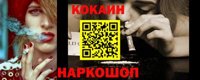 прущая мука Ливны