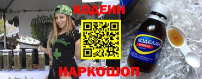 мефедрон мука Ликино-Дулёво