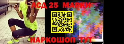 прущая мука Ливны