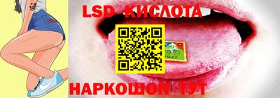 мефедрон мука Ликино-Дулёво