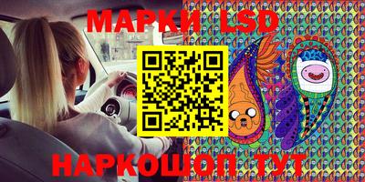 прущая мука Ливны