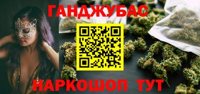 мефедрон мука Ликино-Дулёво