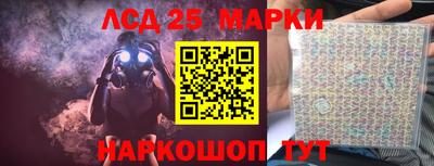 мефедрон мука Ликино-Дулёво