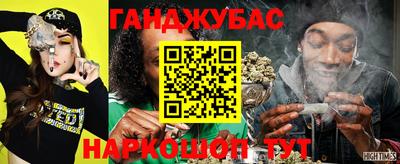 прущая мука Ливны
