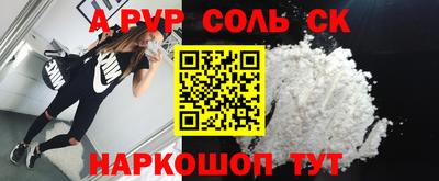 мефедрон мука Ликино-Дулёво