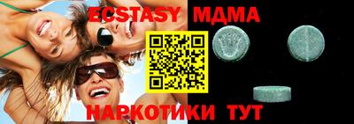 прущая мука Ливны