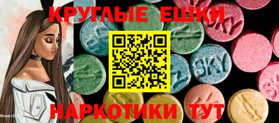 мефедрон мука Ликино-Дулёво