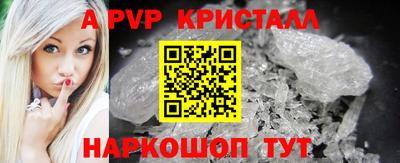 наркотики Лесосибирск