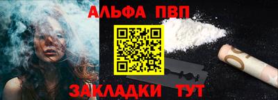 наркотики Лесосибирск