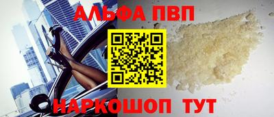 мефедрон мука Ликино-Дулёво