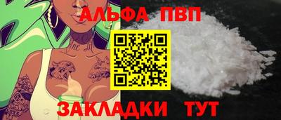 мефедрон мука Ликино-Дулёво