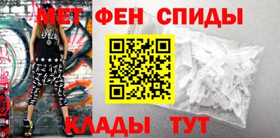 мефедрон мука Ликино-Дулёво