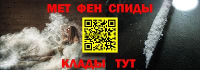 мефедрон мука Ликино-Дулёво