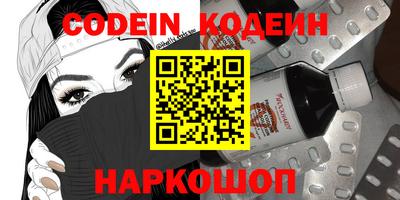 прущая мука Ливны