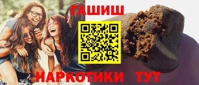 мефедрон мука Ликино-Дулёво