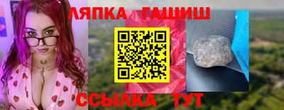 мефедрон мука Ликино-Дулёво