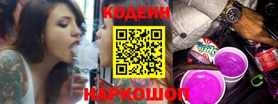 прущая мука Ливны