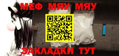 наркотики Лесосибирск